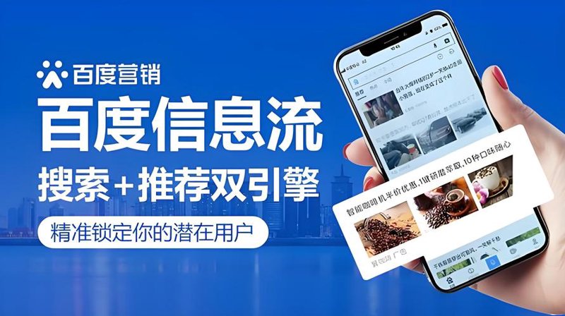 小程序开发新趋势:天门模式引领行业变革